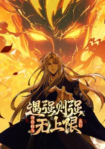烈日无声 高清电影在线观看